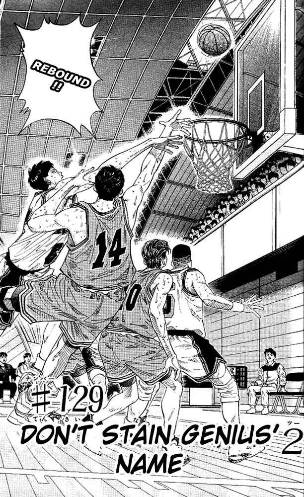 Slam Dunk! Chapter 129 - Page 1