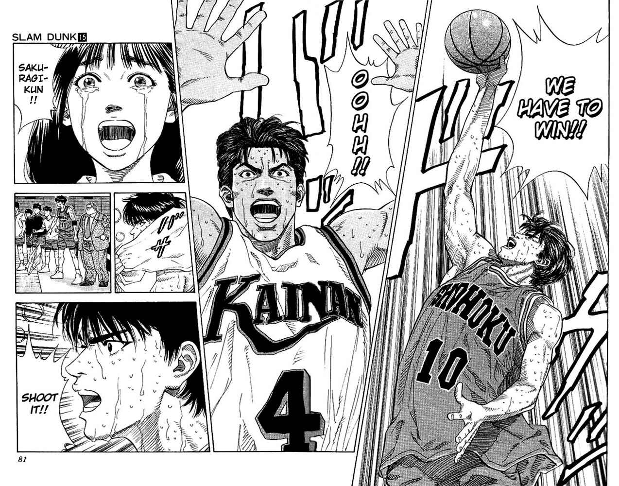 Slam Dunk! Chapter 129 - Page 14