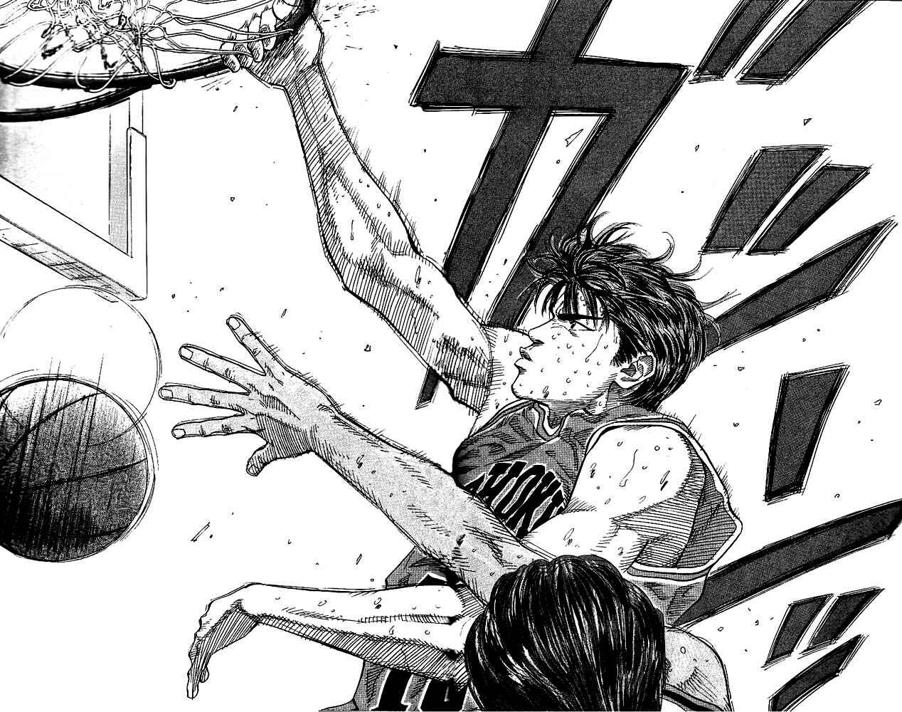 Slam Dunk! Chapter 129 - Page 15