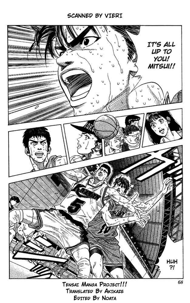 Slam Dunk! Chapter 129 - Page 2