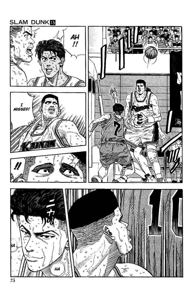 Slam Dunk! Chapter 129 - Page 9