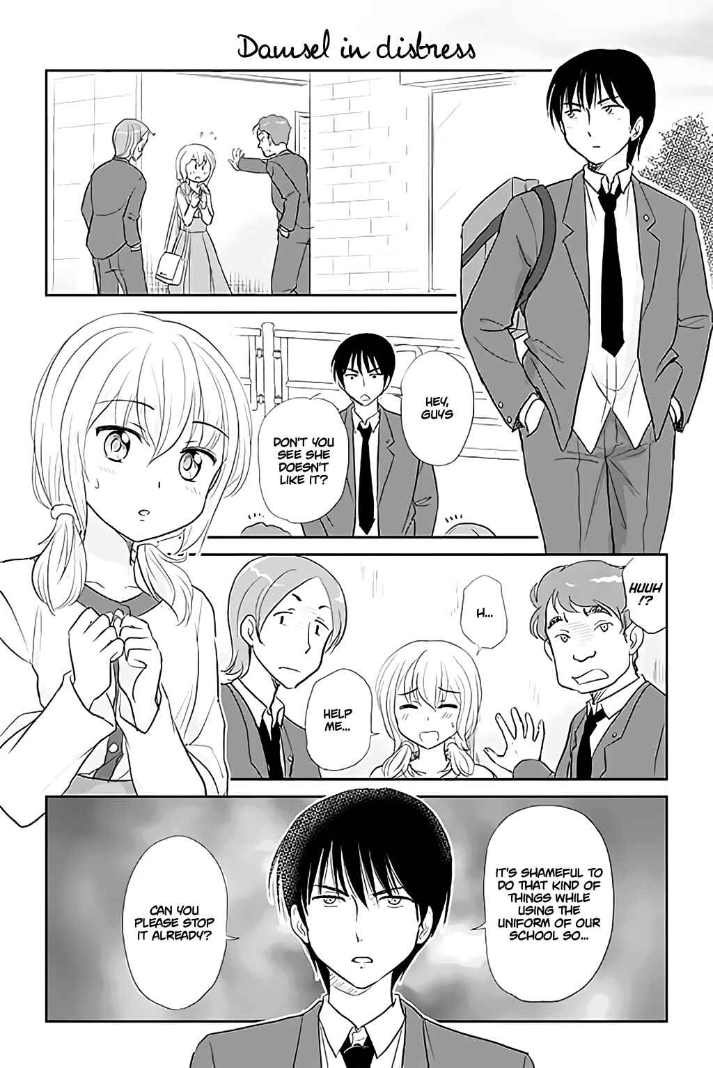 Otome Danshi ni Koisuru Otome Chapter 26 - Page 1
