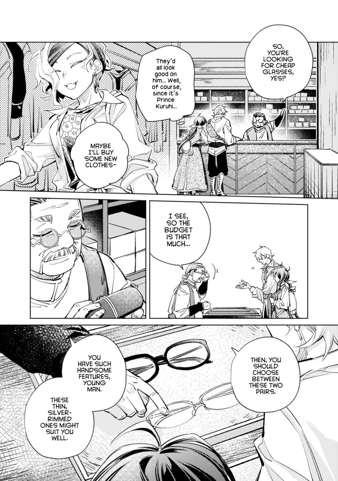 Danzai sareta Dame Ouji, Hiroimashita Chapter 6 - Page 15