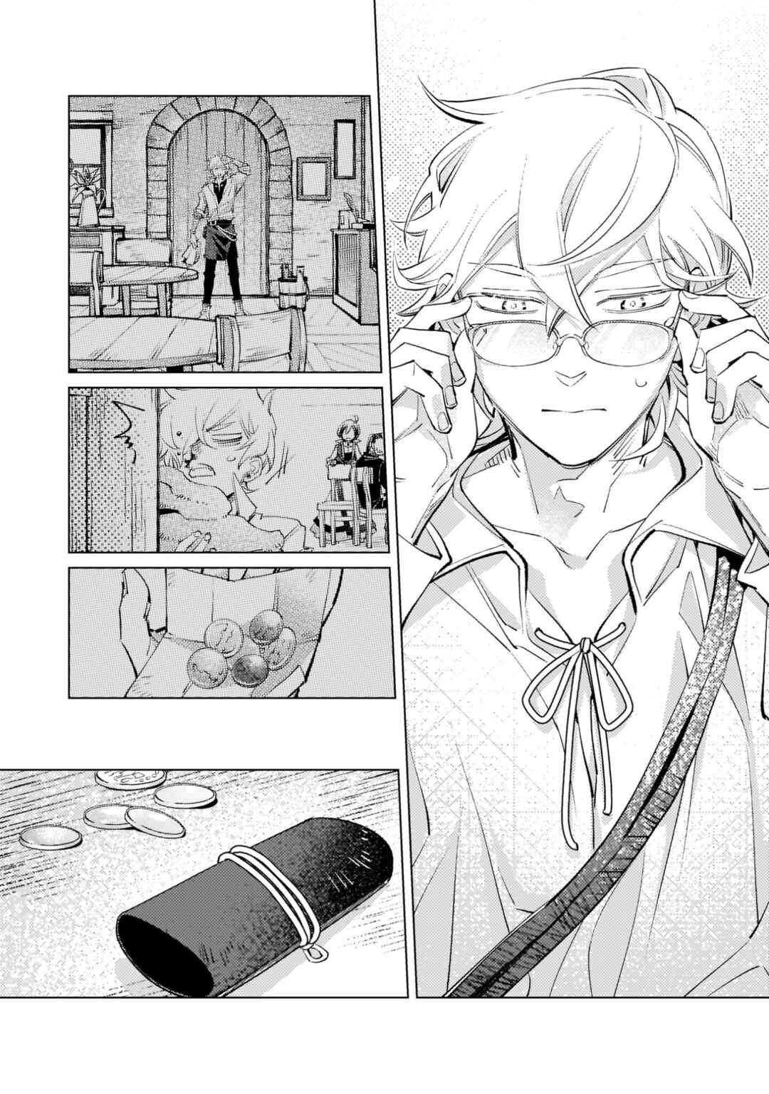 Danzai sareta Dame Ouji, Hiroimashita Chapter 6 - Page 17