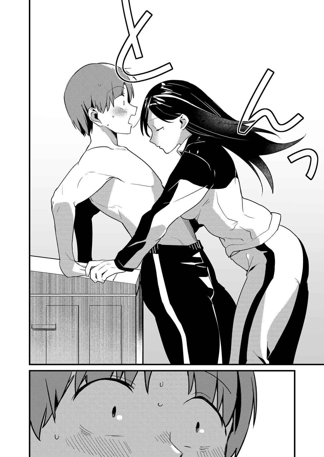 Tokimori-san ga Muboubi desu!! Chapter 34 - Page 11