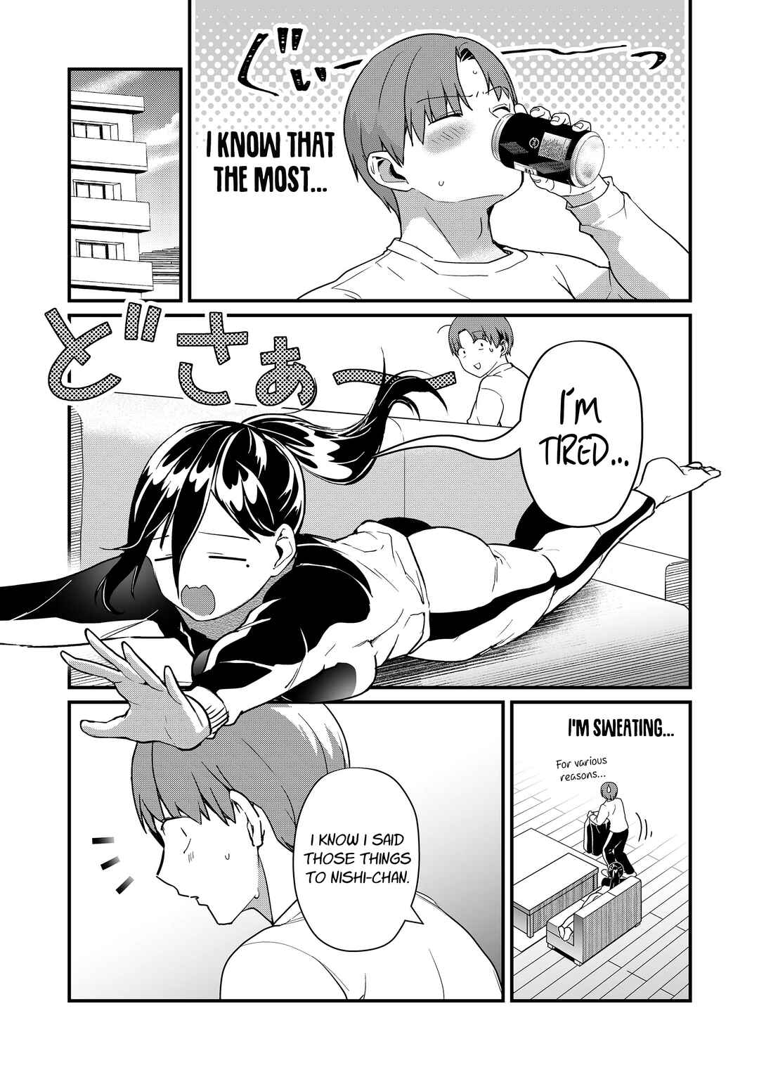 Tokimori-san ga Muboubi desu!! Chapter 34 - Page 6