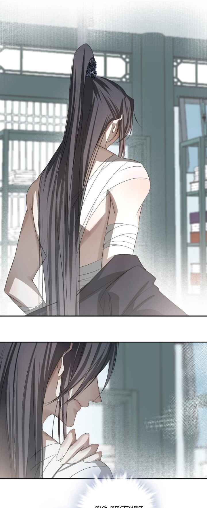 In My Death, I Became My Brother's Regret Chapter 5 - Page 17