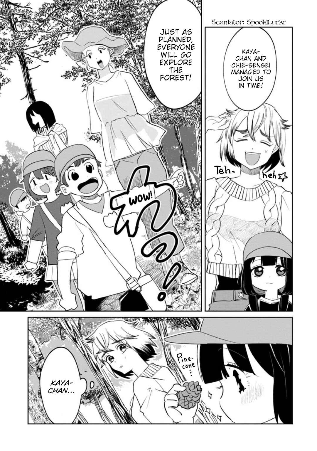Kaya-chan wa Kowakunai Chapter 16 - Page 1
