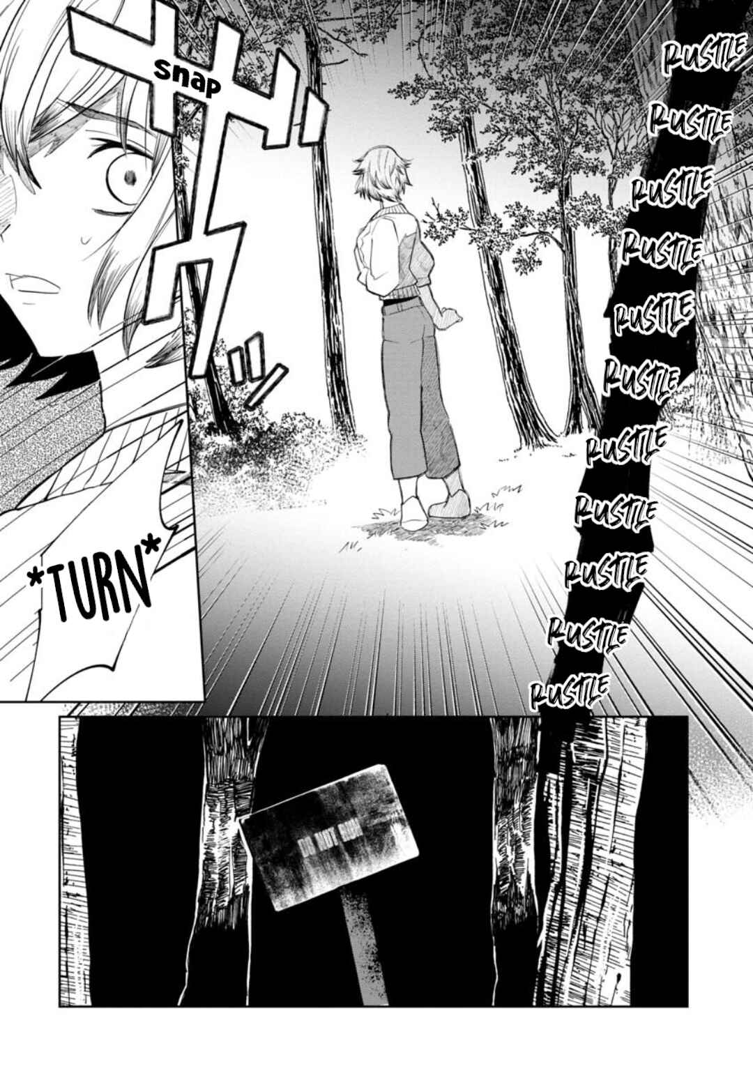 Kaya-chan wa Kowakunai Chapter 16 - Page 14