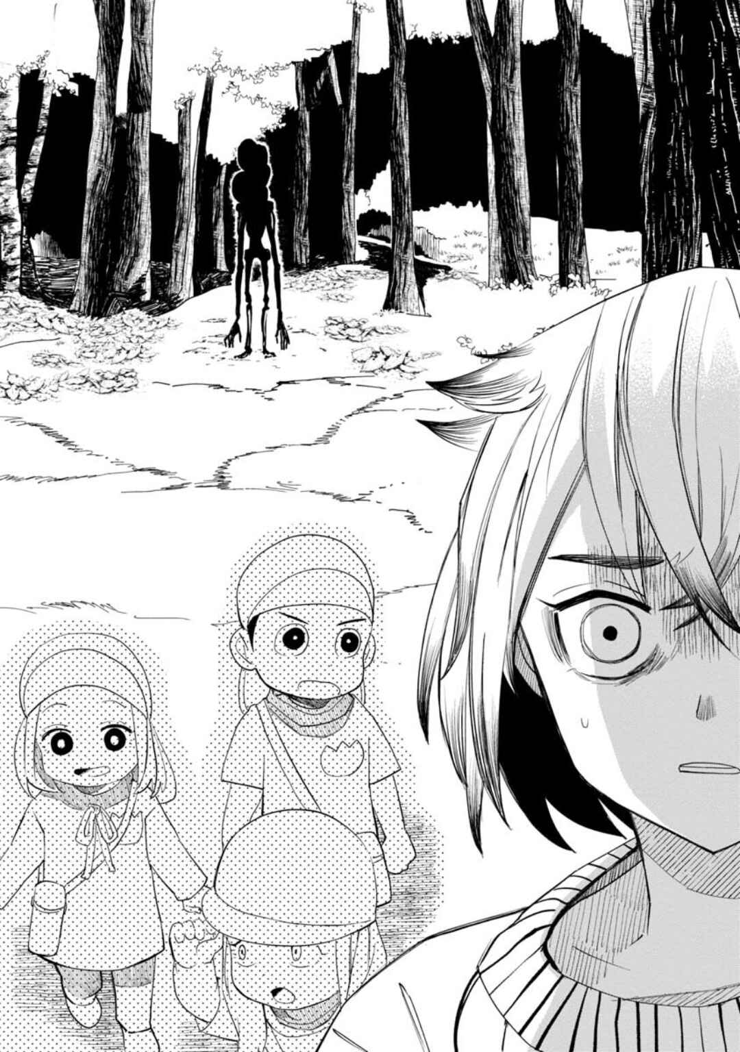 Kaya-chan wa Kowakunai Chapter 16 - Page 16