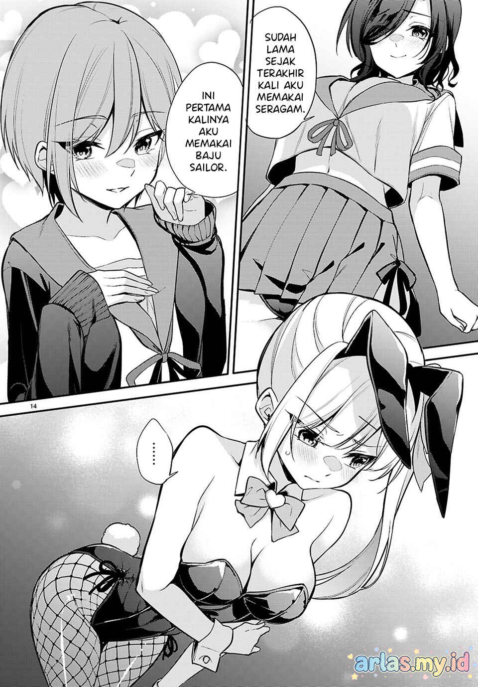 Konse ha Goen ga Arimasu you ni! Chapter 27 - Page 15