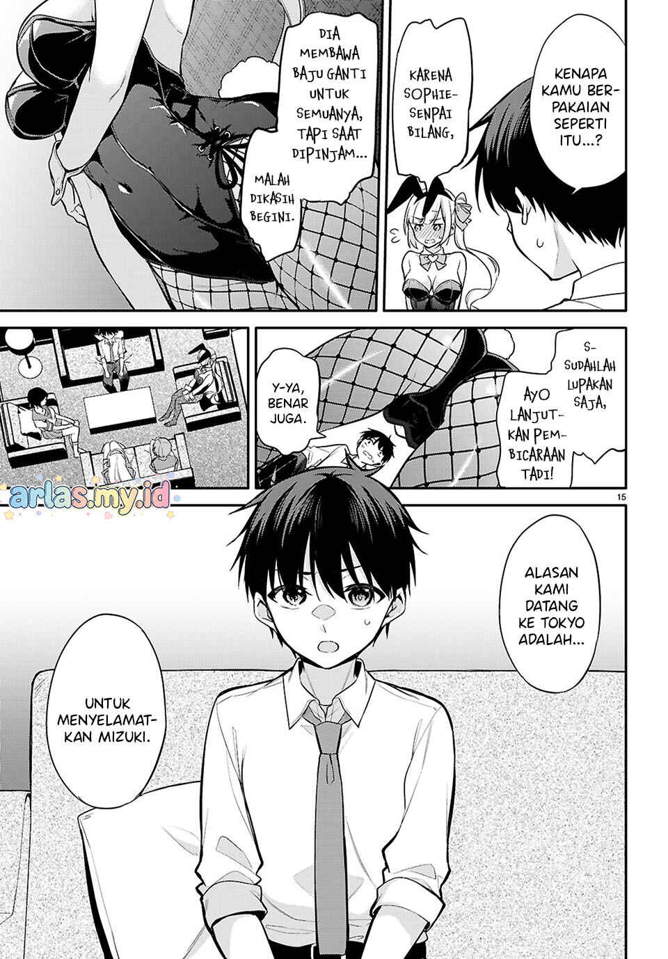 Konse ha Goen ga Arimasu you ni! Chapter 27 - Page 16