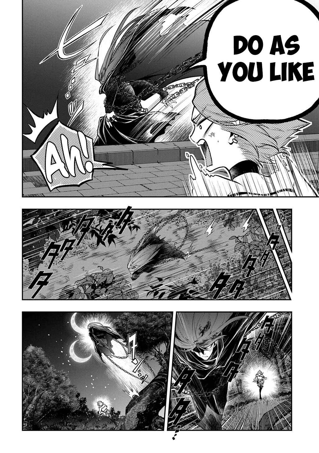 Isekai demo Bunan ni Ikitai Shoukougun Chapter 34.5 - Page 7