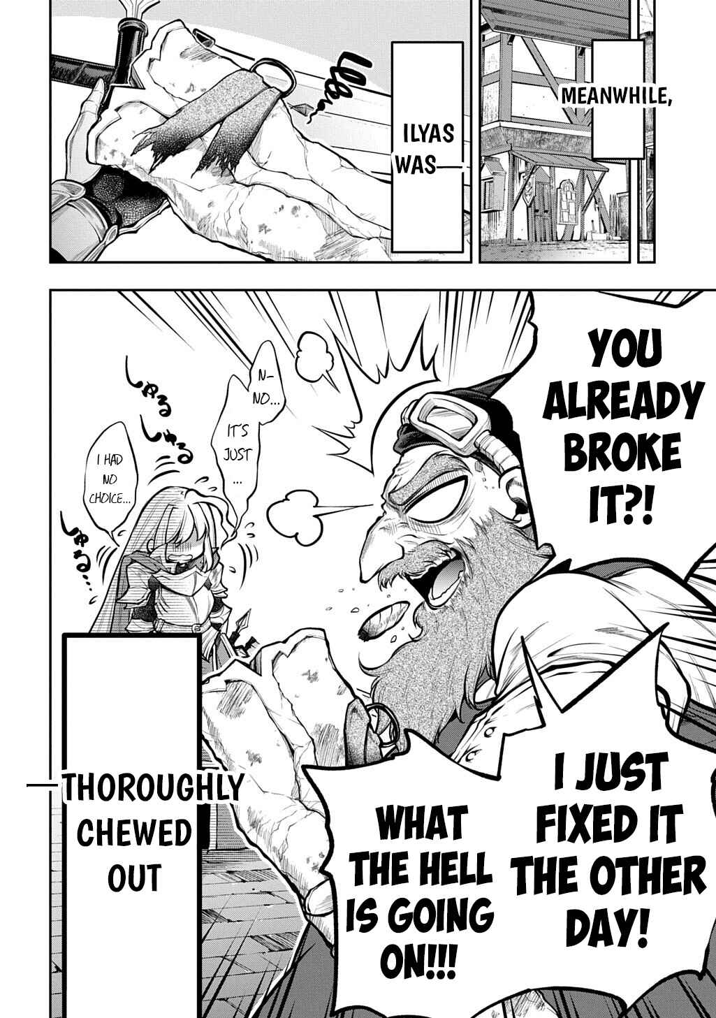 Isekai demo Bunan ni Ikitai Shoukougun Chapter 34.5 - Page 9