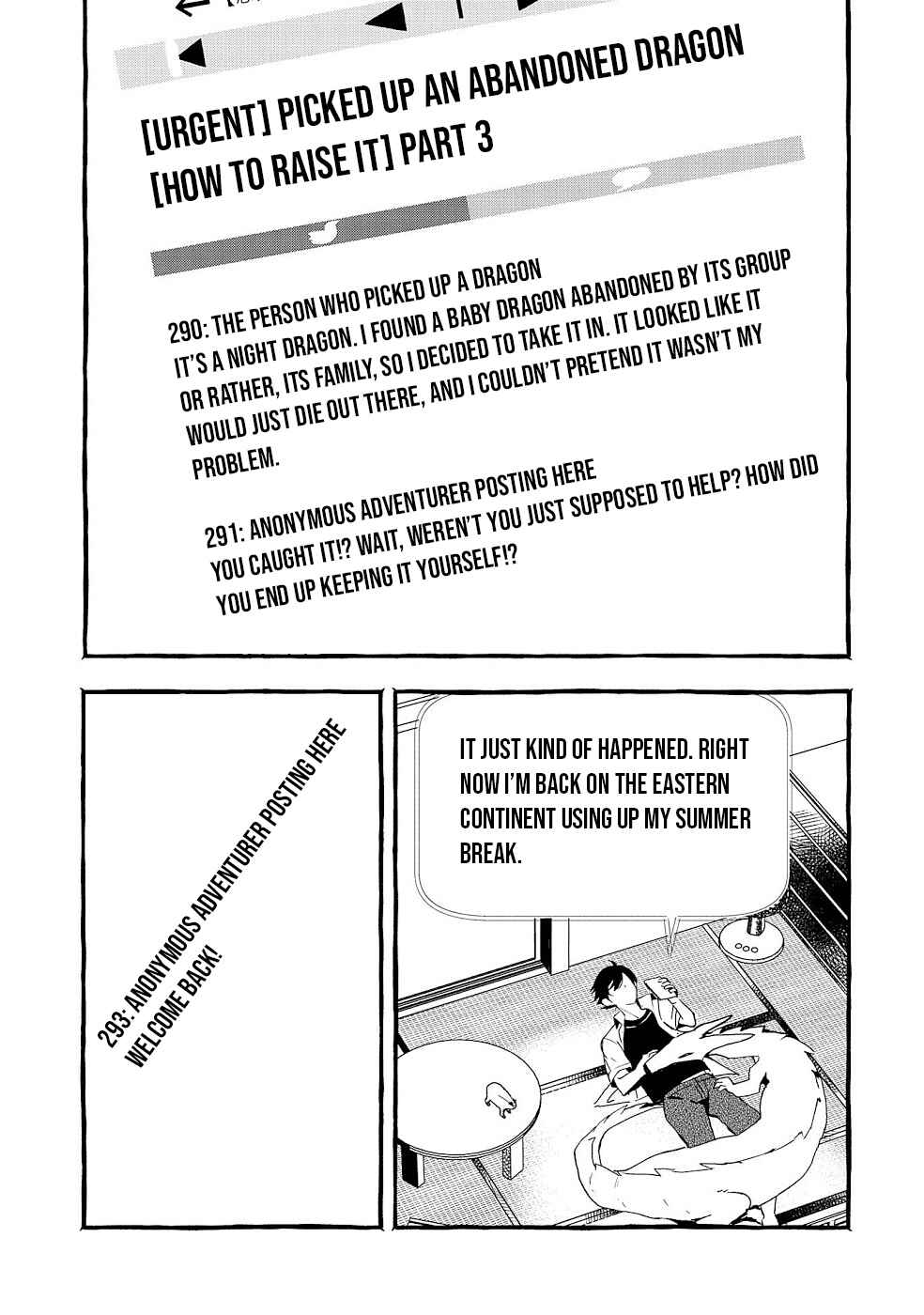 Kyuubo: Suterareteta Dragon Hirotta Chapter 19 - Page 31