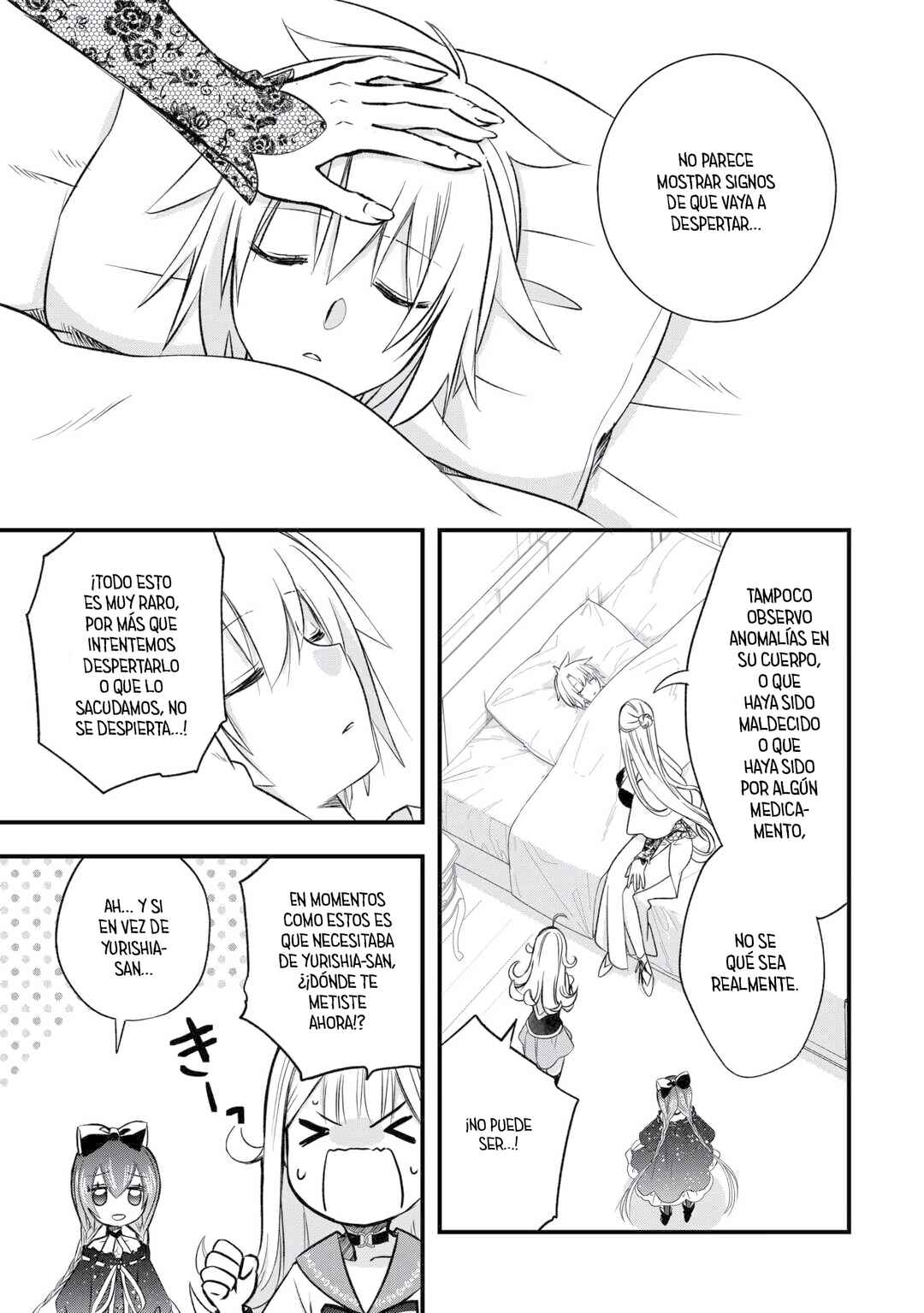 Kanchigai no Atelier Meister - Eiyuu Party no Moto Zatsuyougakari ga, Jitsu wa Sentou Igai ga SSS Rank Datta to Iu Yoku Aru Hanashi Chapter 59 - Page 15
