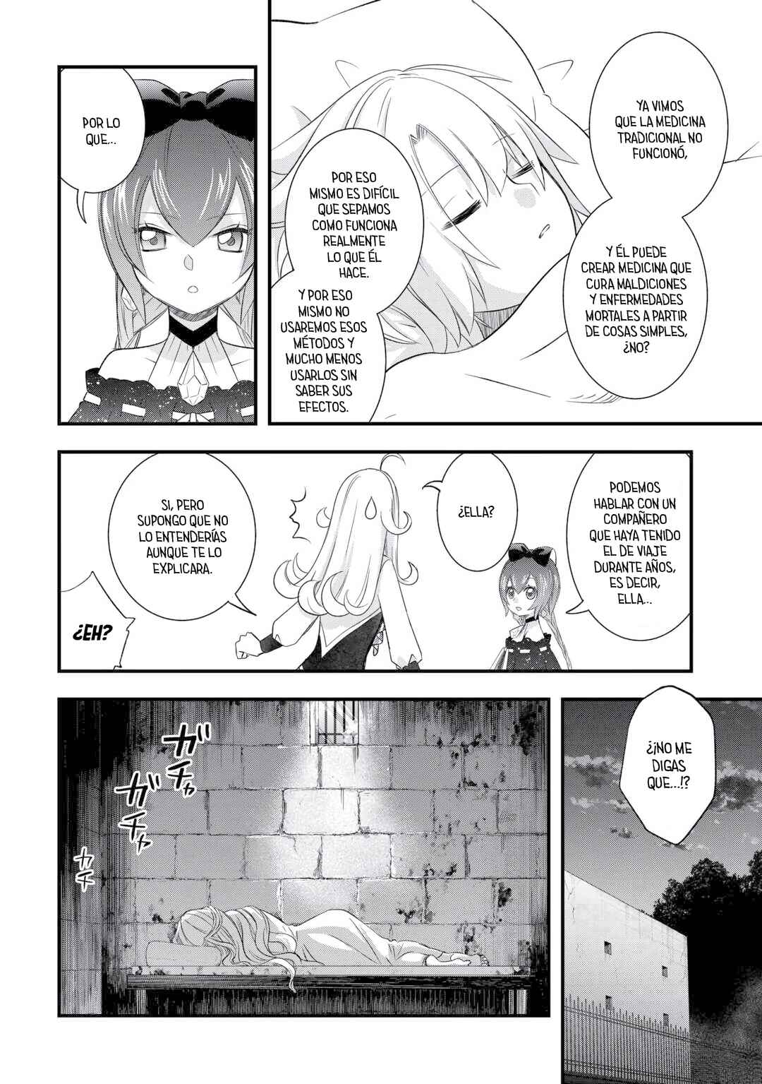 Kanchigai no Atelier Meister - Eiyuu Party no Moto Zatsuyougakari ga, Jitsu wa Sentou Igai ga SSS Rank Datta to Iu Yoku Aru Hanashi Chapter 59 - Page 16