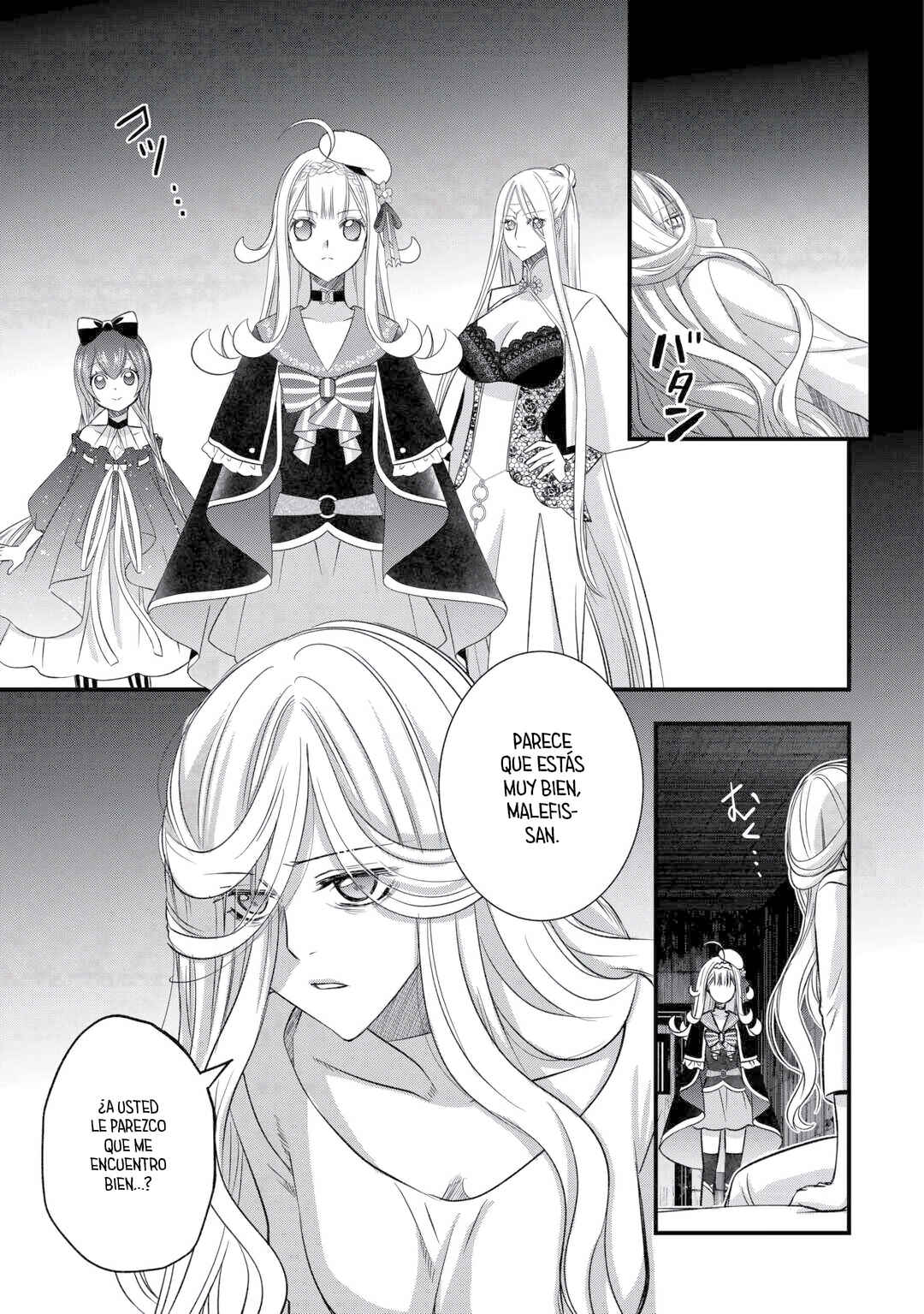 Kanchigai no Atelier Meister - Eiyuu Party no Moto Zatsuyougakari ga, Jitsu wa Sentou Igai ga SSS Rank Datta to Iu Yoku Aru Hanashi Chapter 59 - Page 17