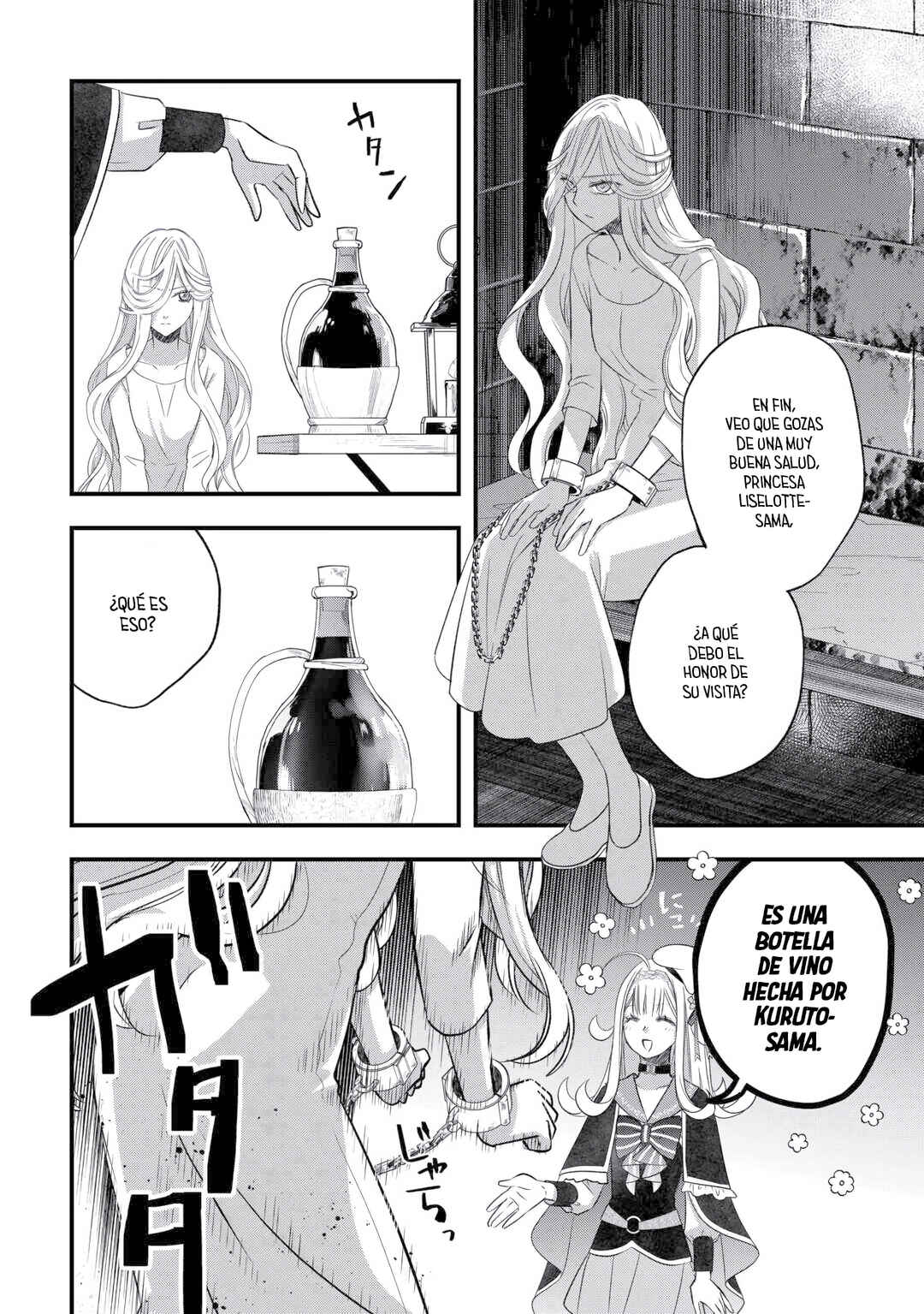 Kanchigai no Atelier Meister - Eiyuu Party no Moto Zatsuyougakari ga, Jitsu wa Sentou Igai ga SSS Rank Datta to Iu Yoku Aru Hanashi Chapter 59 - Page 18