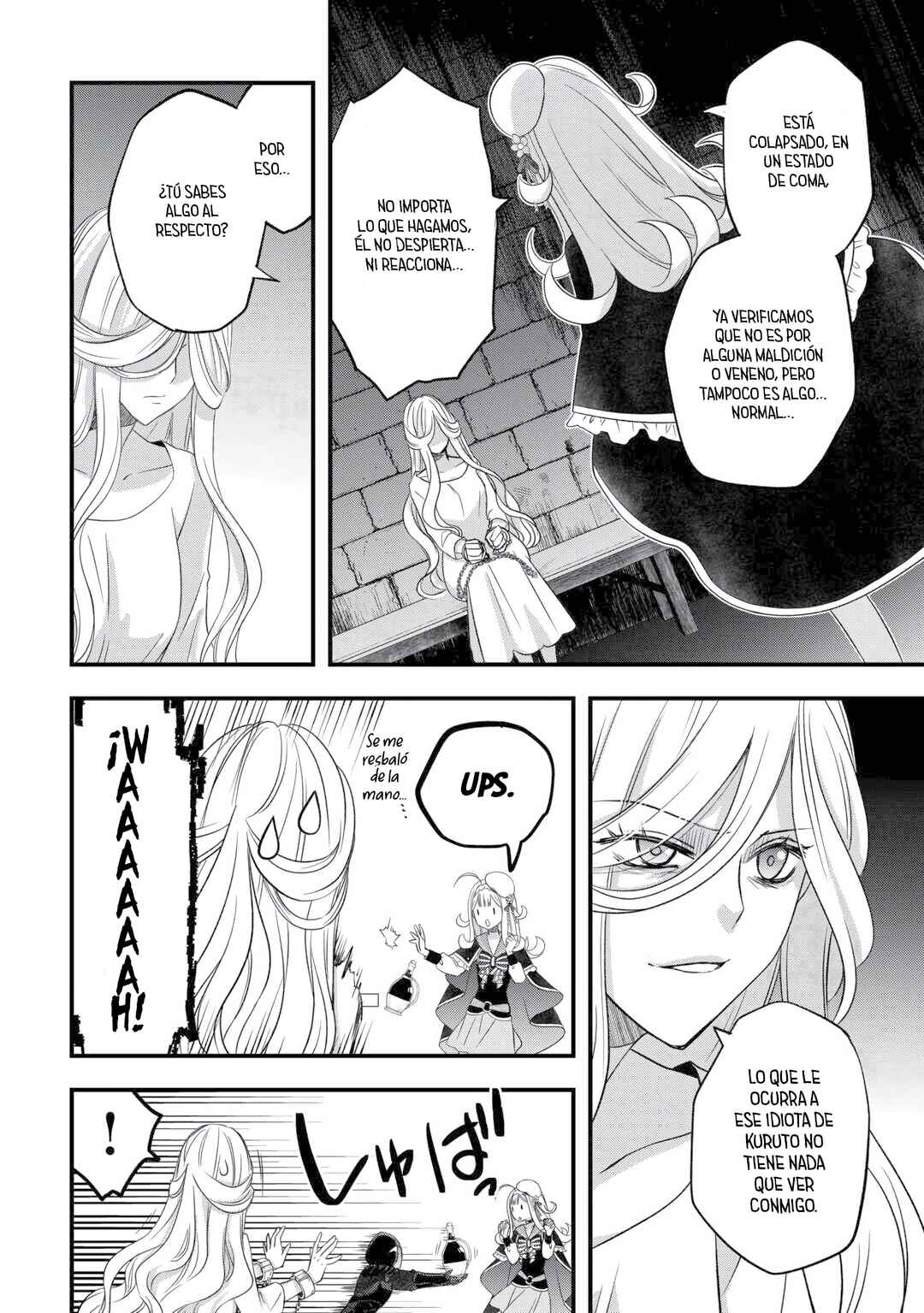 Kanchigai no Atelier Meister - Eiyuu Party no Moto Zatsuyougakari ga, Jitsu wa Sentou Igai ga SSS Rank Datta to Iu Yoku Aru Hanashi Chapter 59 - Page 20