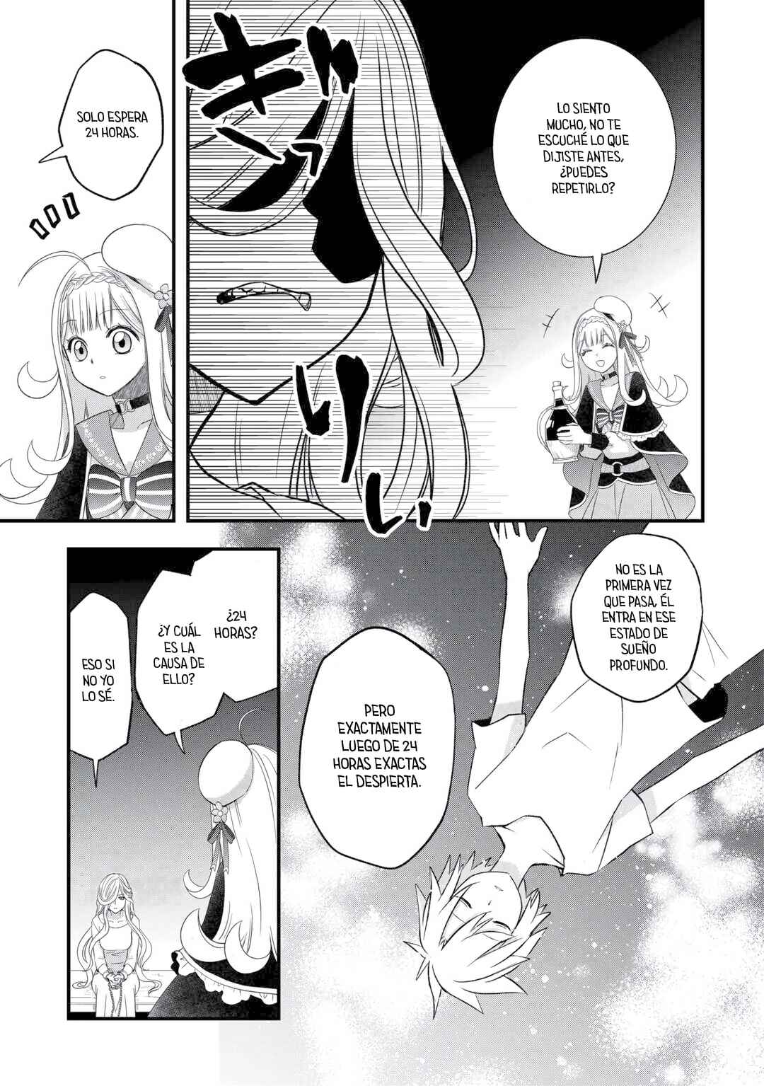 Kanchigai no Atelier Meister - Eiyuu Party no Moto Zatsuyougakari ga, Jitsu wa Sentou Igai ga SSS Rank Datta to Iu Yoku Aru Hanashi Chapter 59 - Page 21