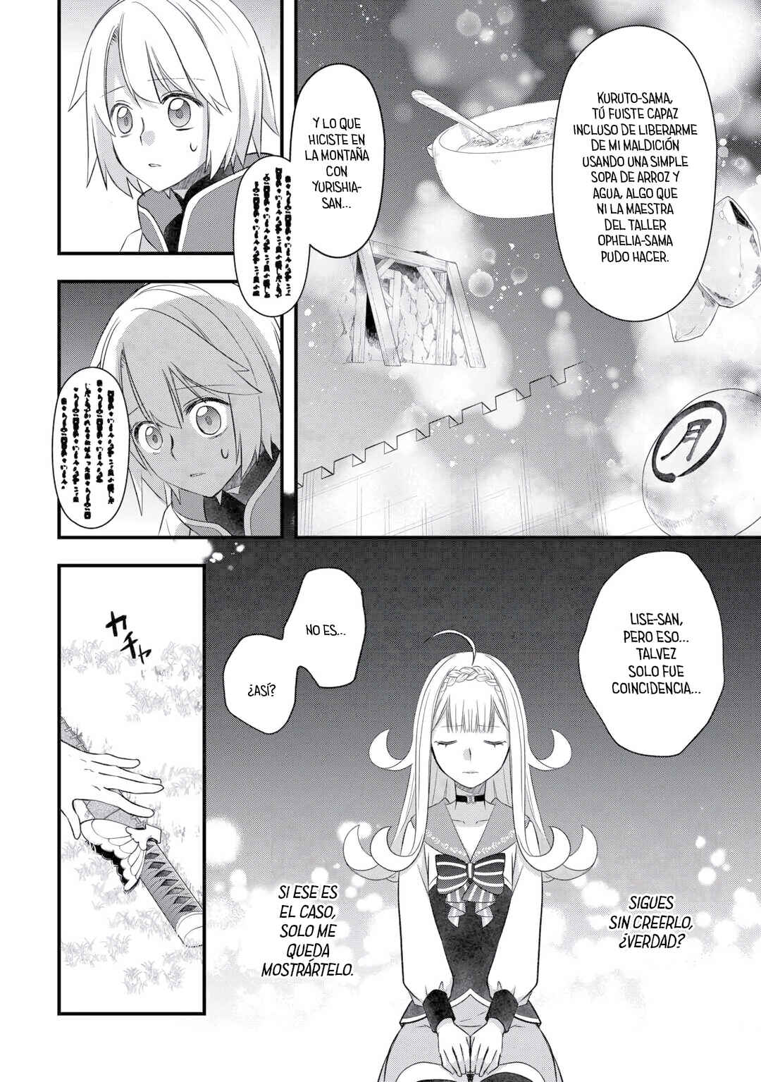 Kanchigai no Atelier Meister - Eiyuu Party no Moto Zatsuyougakari ga, Jitsu wa Sentou Igai ga SSS Rank Datta to Iu Yoku Aru Hanashi Chapter 59 - Page 6