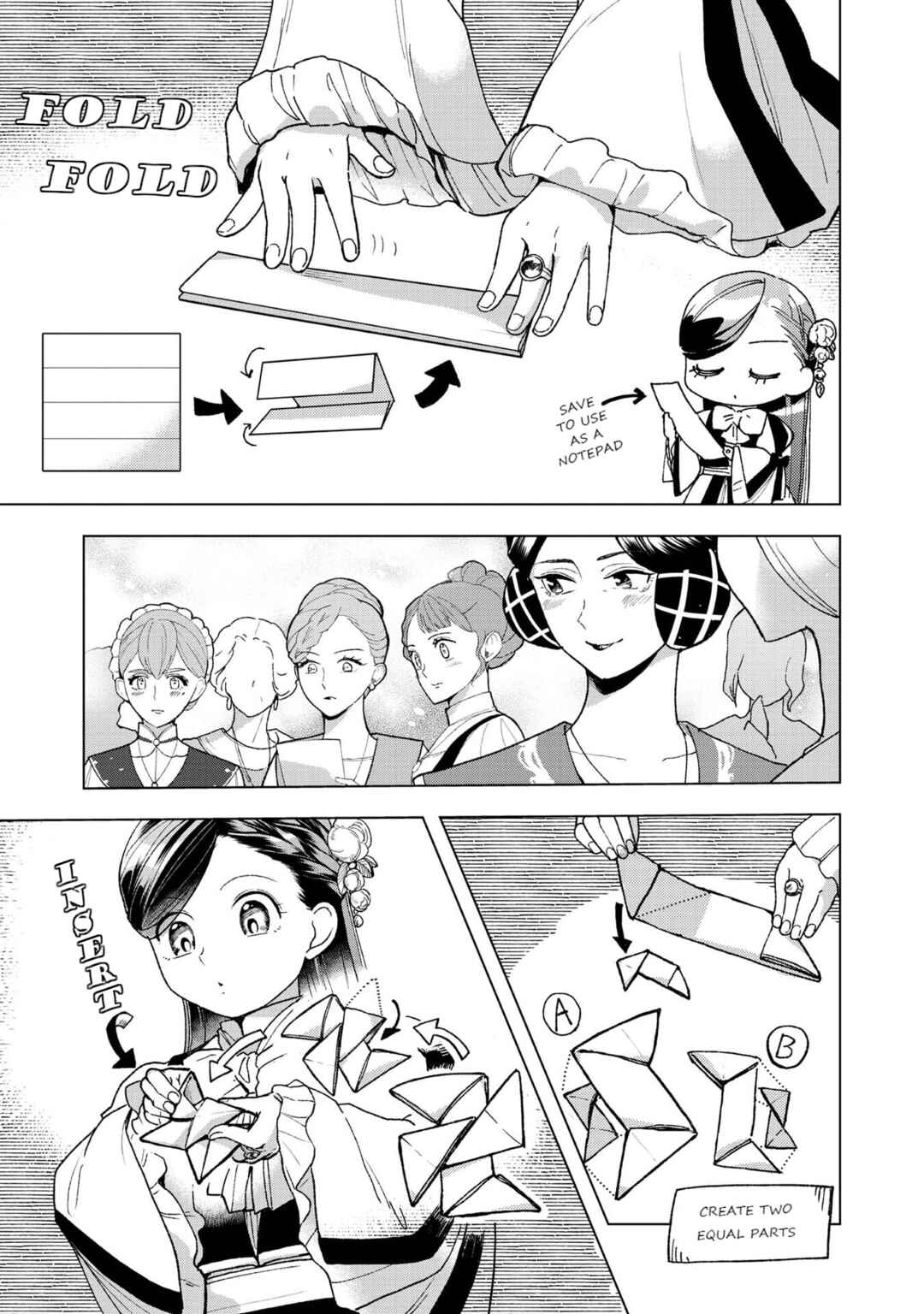 Honzuki no Gekokujou: Shisho ni Naru tame ni wa Shudan o Erandeiraremasen—Dai-3 Bu: Ryouchi ni Hon o Hirogeyou! Chapter 47 - Page 27