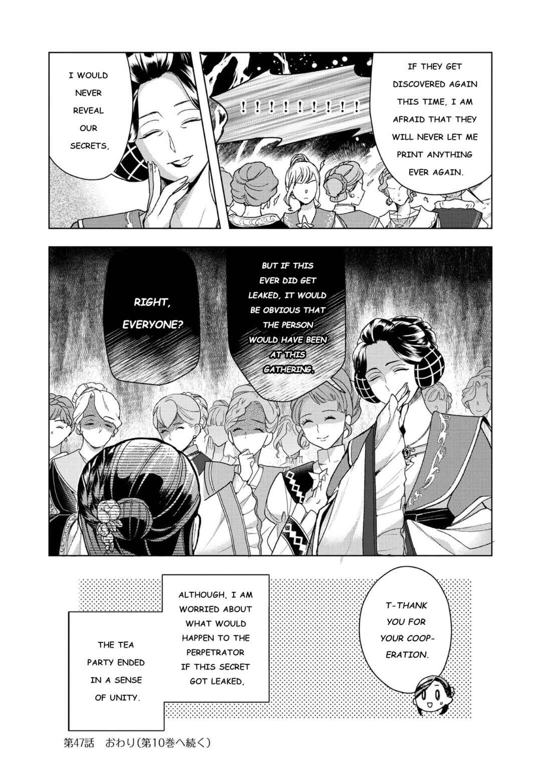 Honzuki no Gekokujou: Shisho ni Naru tame ni wa Shudan o Erandeiraremasen—Dai-3 Bu: Ryouchi ni Hon o Hirogeyou! Chapter 47 - Page 30