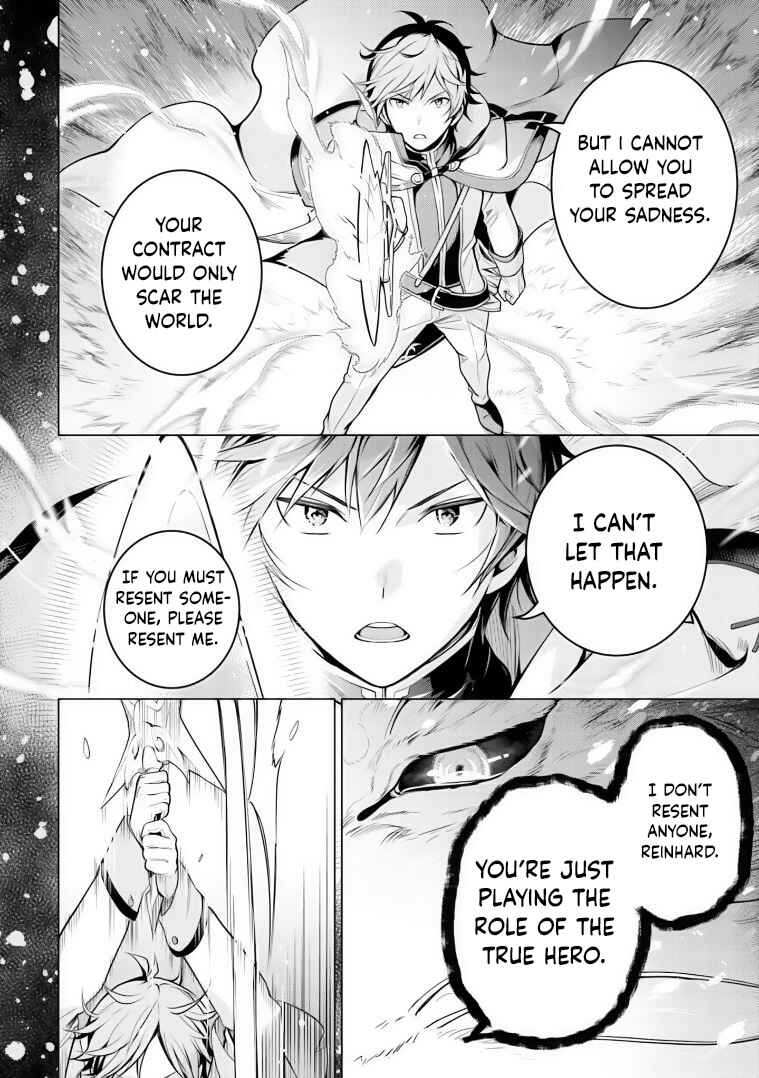 Re:Zero kara Hajimeru Isekai Seikatsu: Dai 4-shou—Seiiki to Gouyoku no Majo Chapter 35 - Page 2