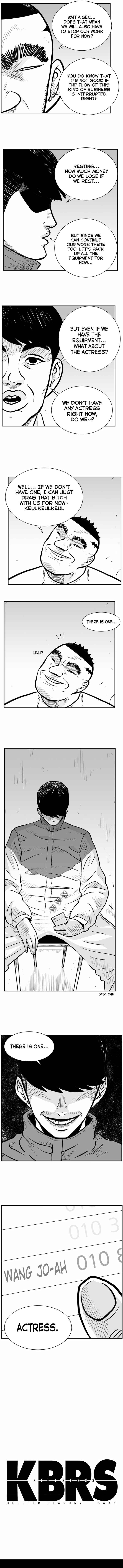 Hellper 2 <KillBeros> Chapter 17 - Page 6