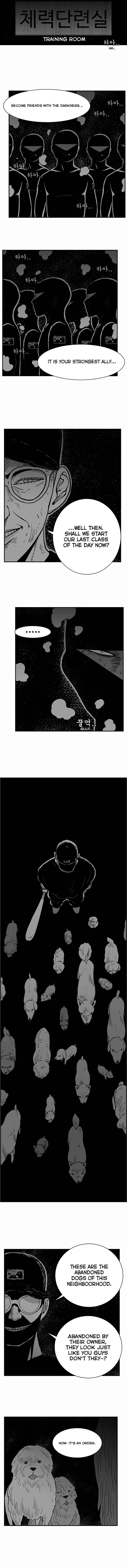Hellper 2 <KillBeros> Chapter 17 - Page 7