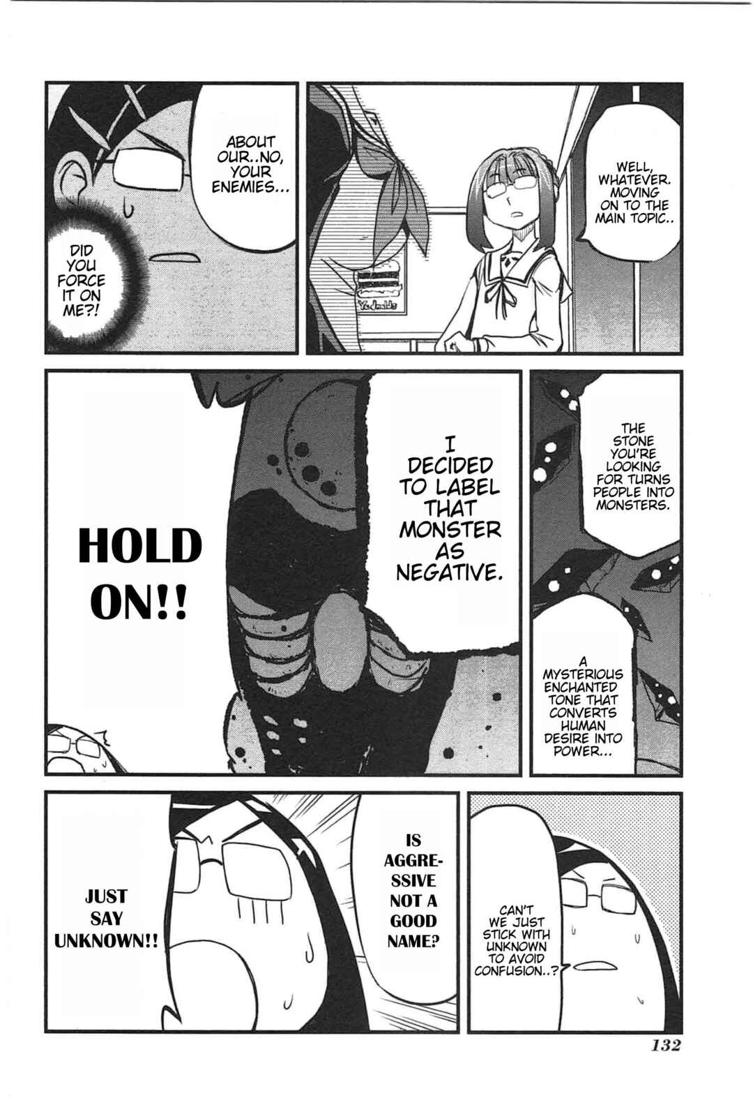 Candy Pop Nightmare Chapter 19 - Page 6