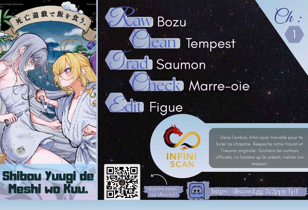Shibou Yuugi de Meshi wo Kuu. Chapter 1 - Page 1