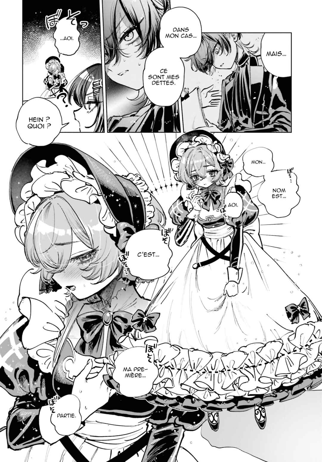 Shibou Yuugi de Meshi wo Kuu. Chapter 1 - Page 16