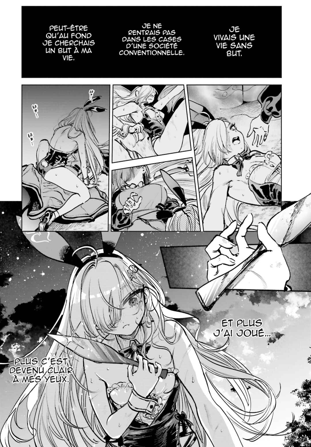 Shibou Yuugi de Meshi wo Kuu. Chapter 1 - Page 20