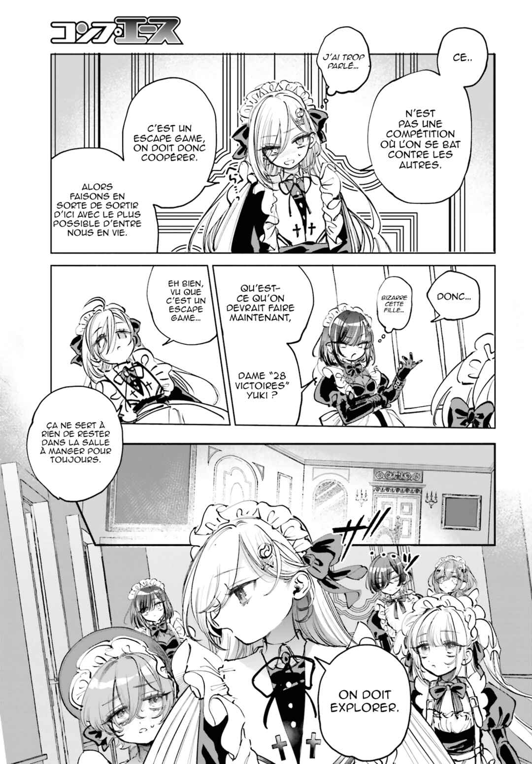 Shibou Yuugi de Meshi wo Kuu. Chapter 1 - Page 23