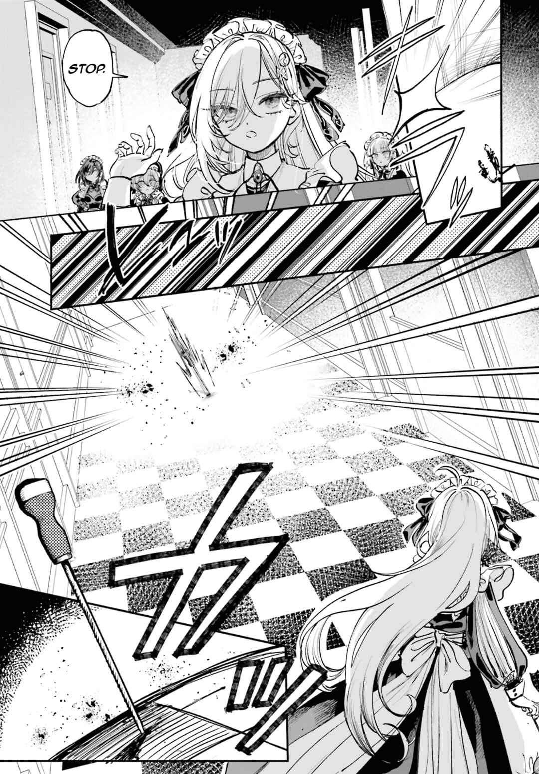 Shibou Yuugi de Meshi wo Kuu. Chapter 1 - Page 25