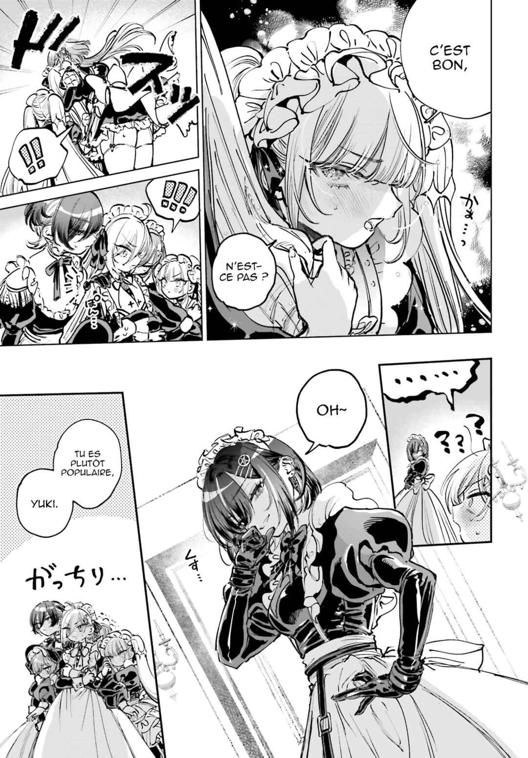 Shibou Yuugi de Meshi wo Kuu. Chapter 1 - Page 29