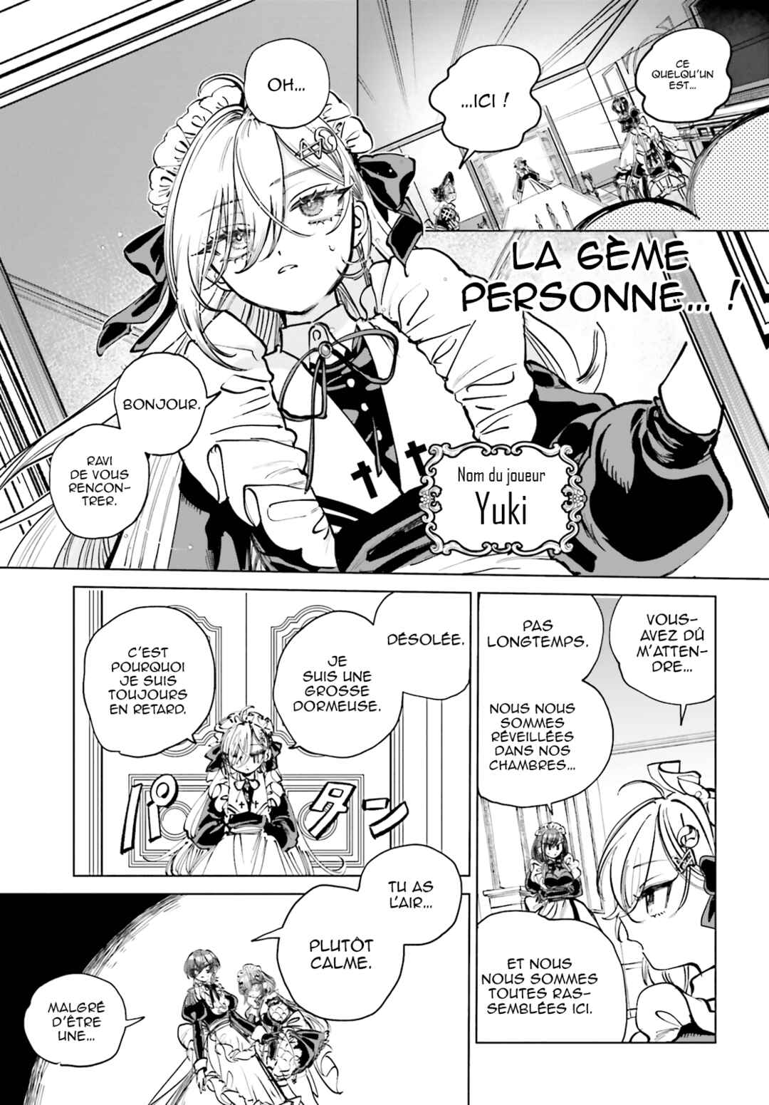 Shibou Yuugi de Meshi wo Kuu. Chapter 1 - Page 8
