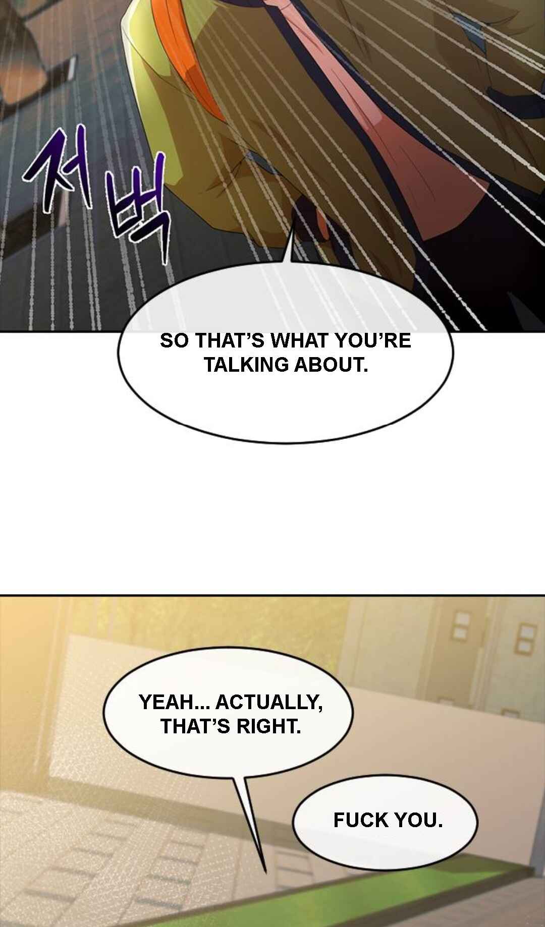 Random Chat Chapter 294 - Page 22