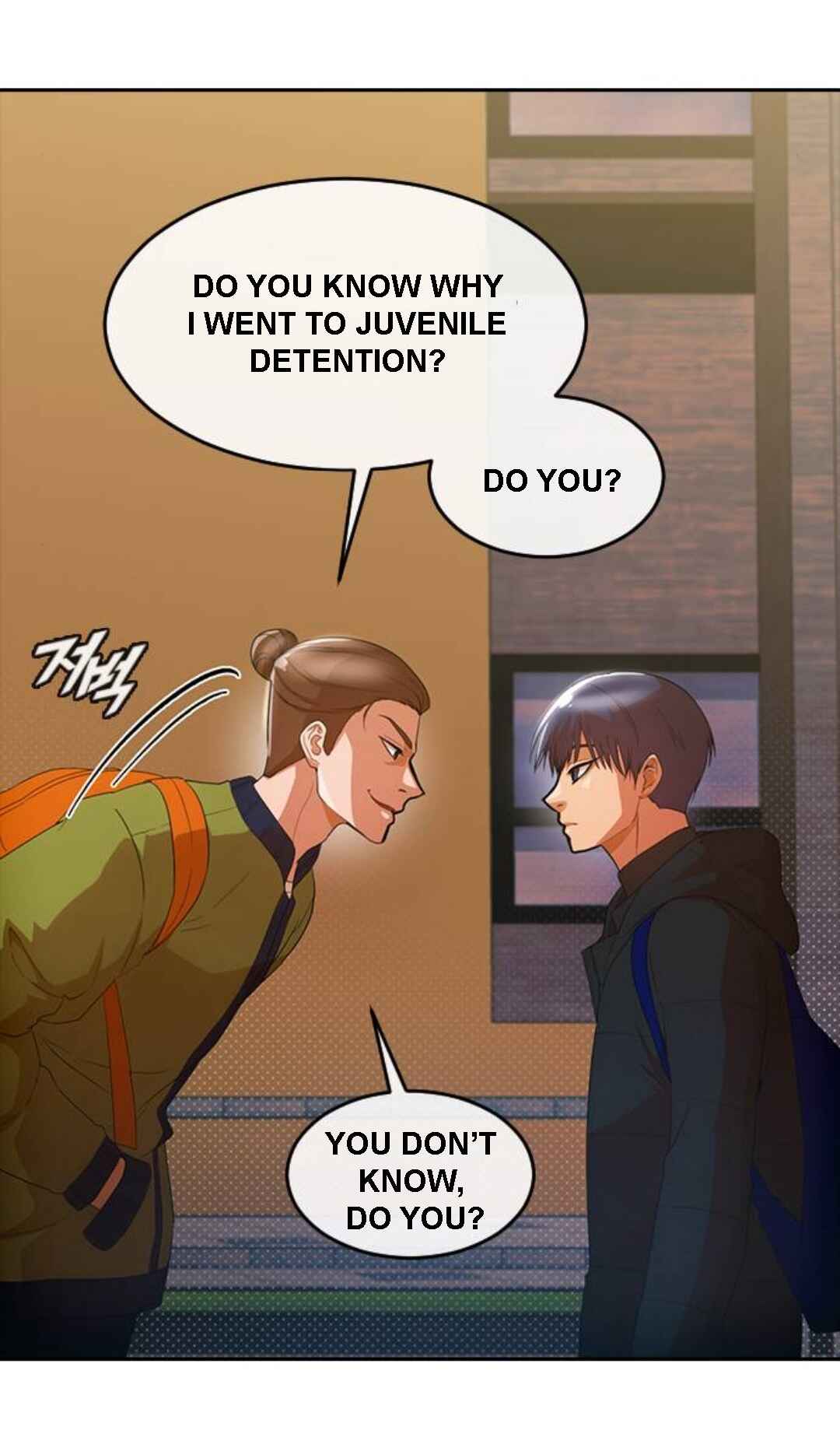 Random Chat Chapter 294 - Page 24