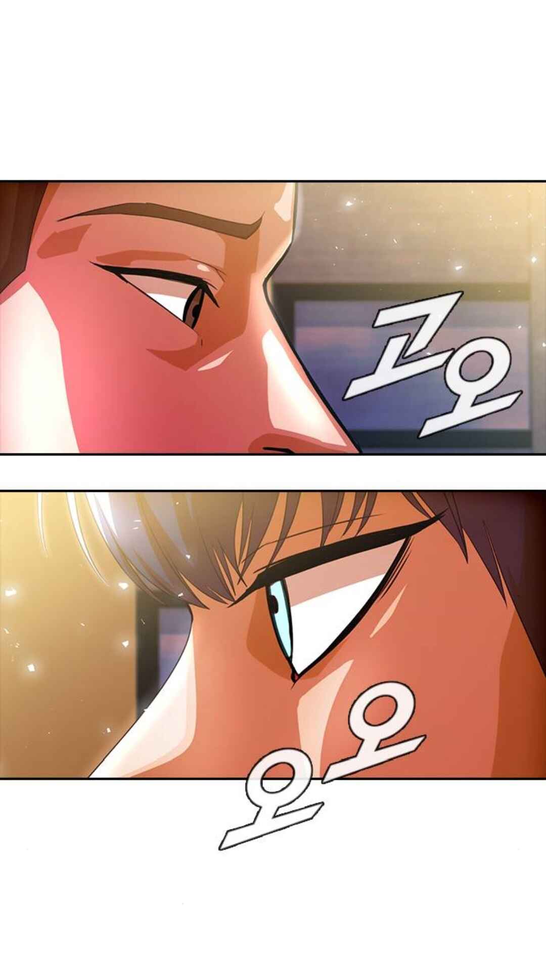 Random Chat Chapter 294 - Page 26
