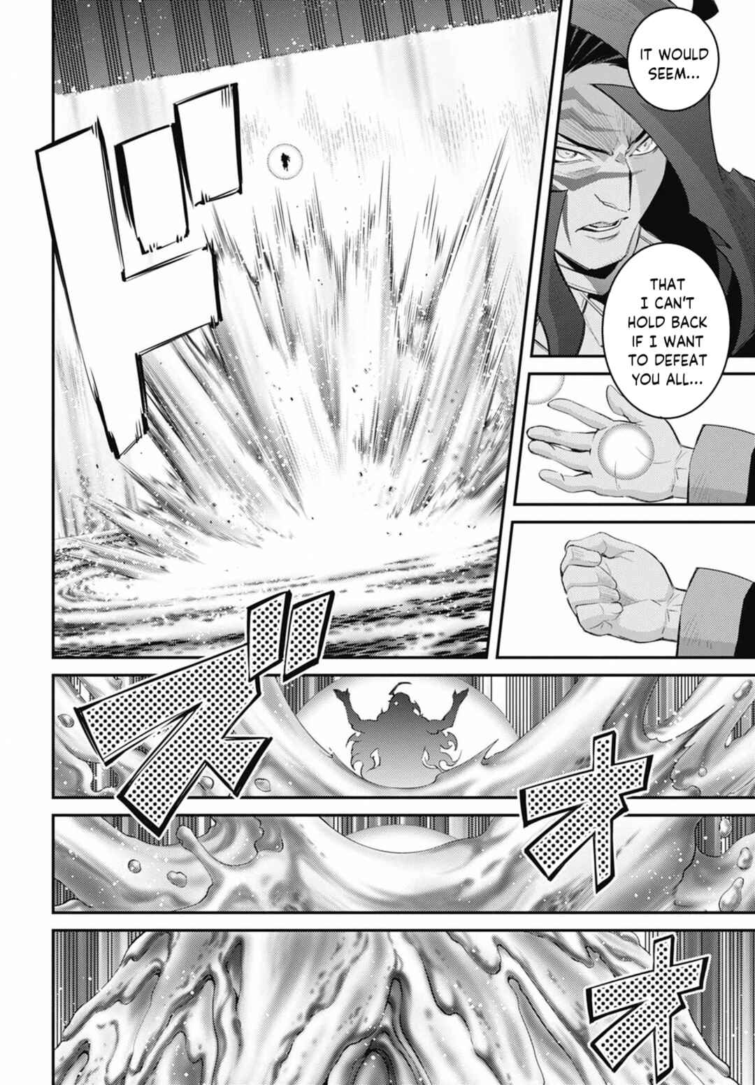 Yu☆Gi☆Oh! OCG STORIES Chapter 32 - Page 14