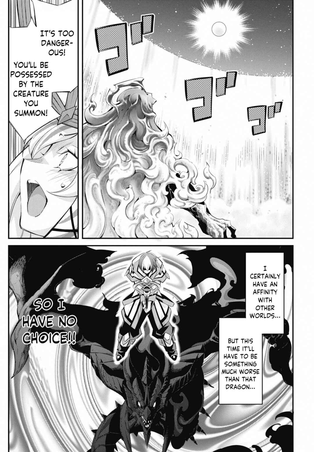 Yu☆Gi☆Oh! OCG STORIES Chapter 32 - Page 18