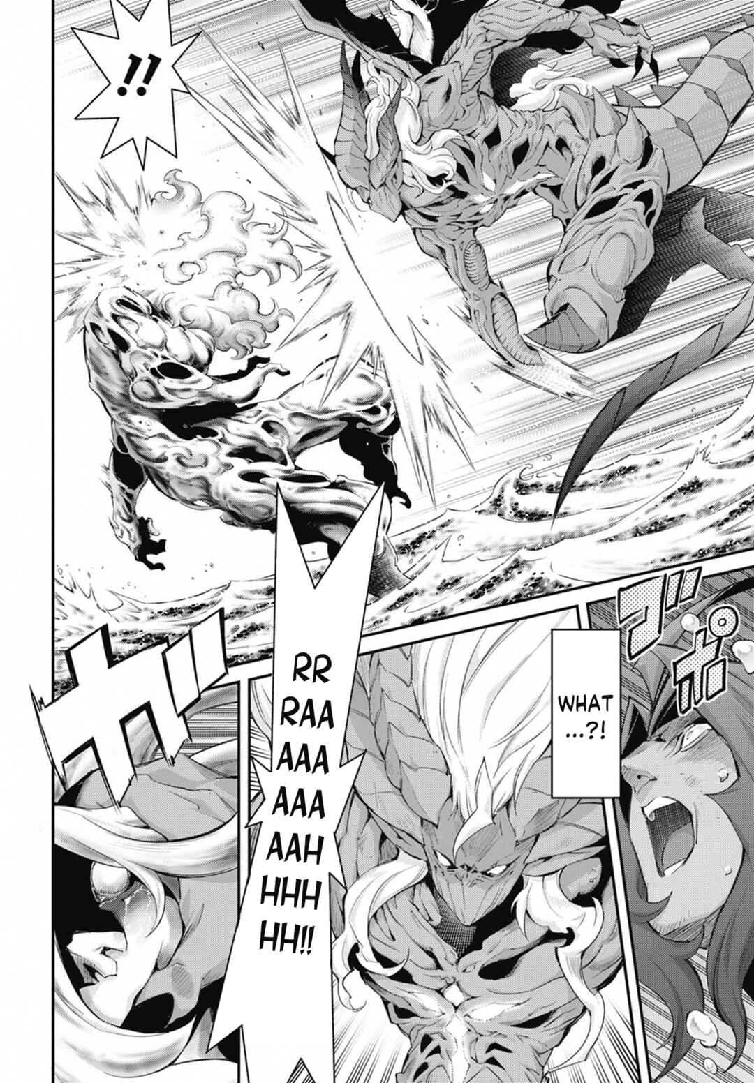 Yu☆Gi☆Oh! OCG STORIES Chapter 32 - Page 23