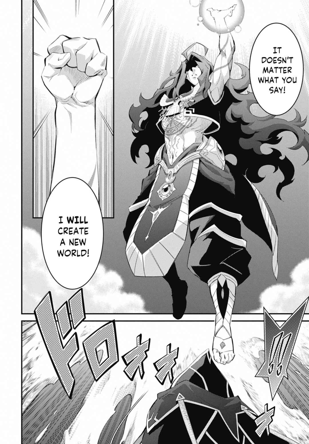 Yu☆Gi☆Oh! OCG STORIES Chapter 32 - Page 4