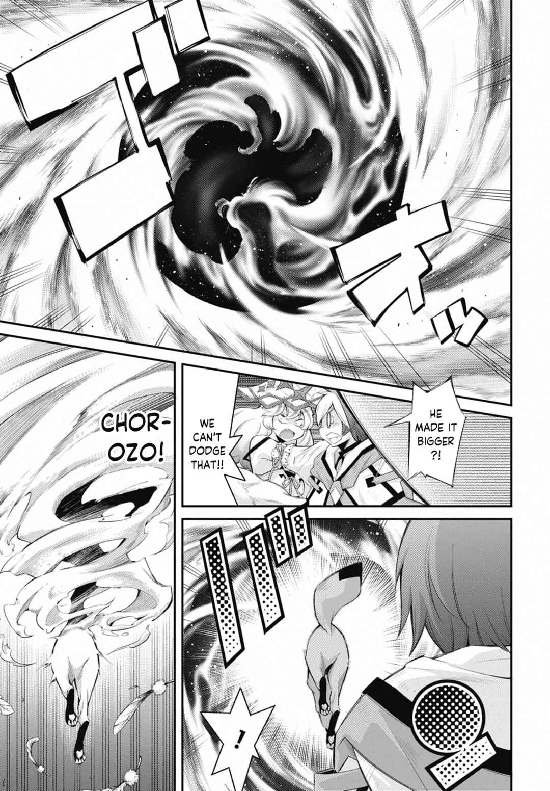 Yu☆Gi☆Oh! OCG STORIES Chapter 32 - Page 9