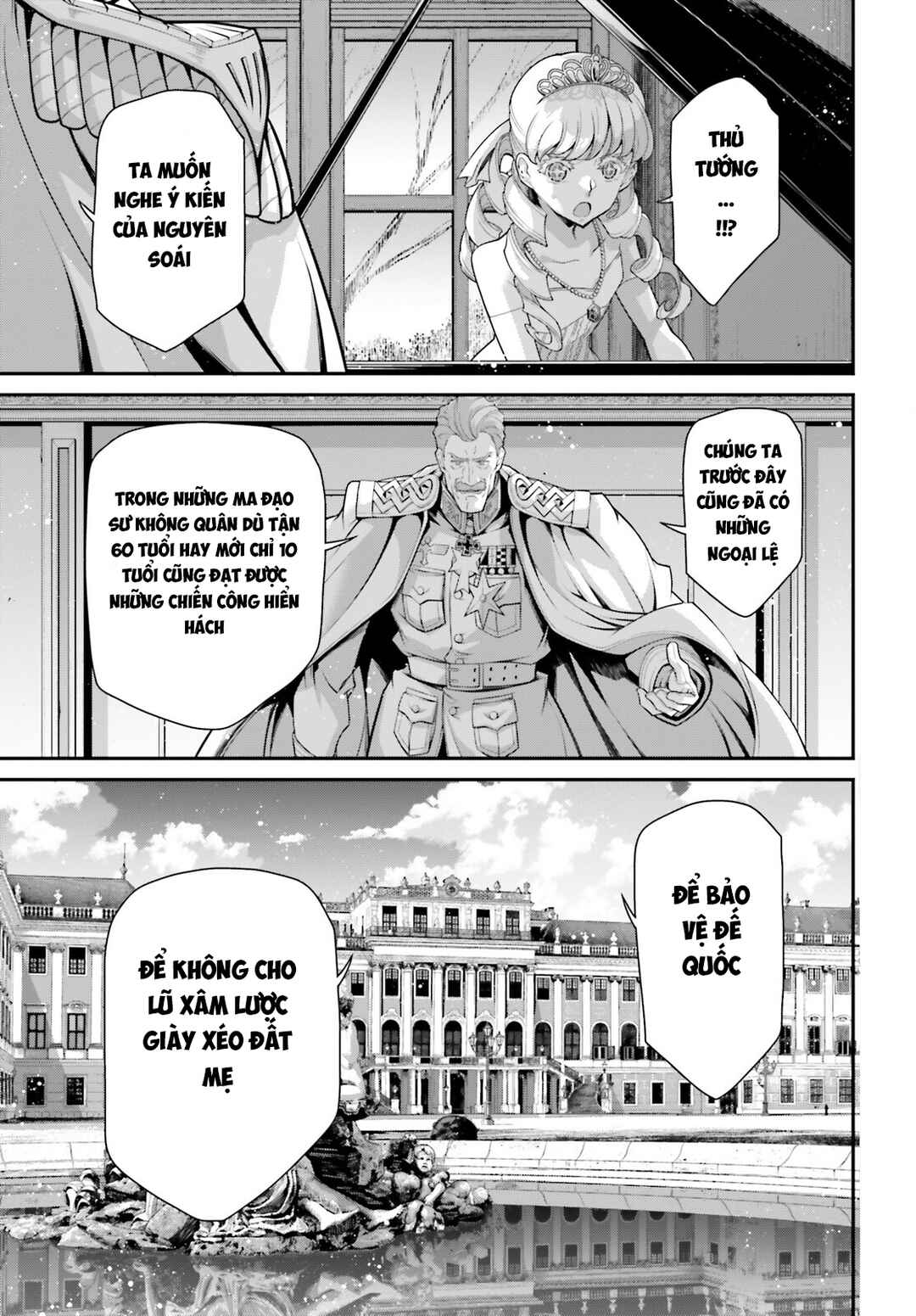 Youjo Senki Chapter 80 - Page 10