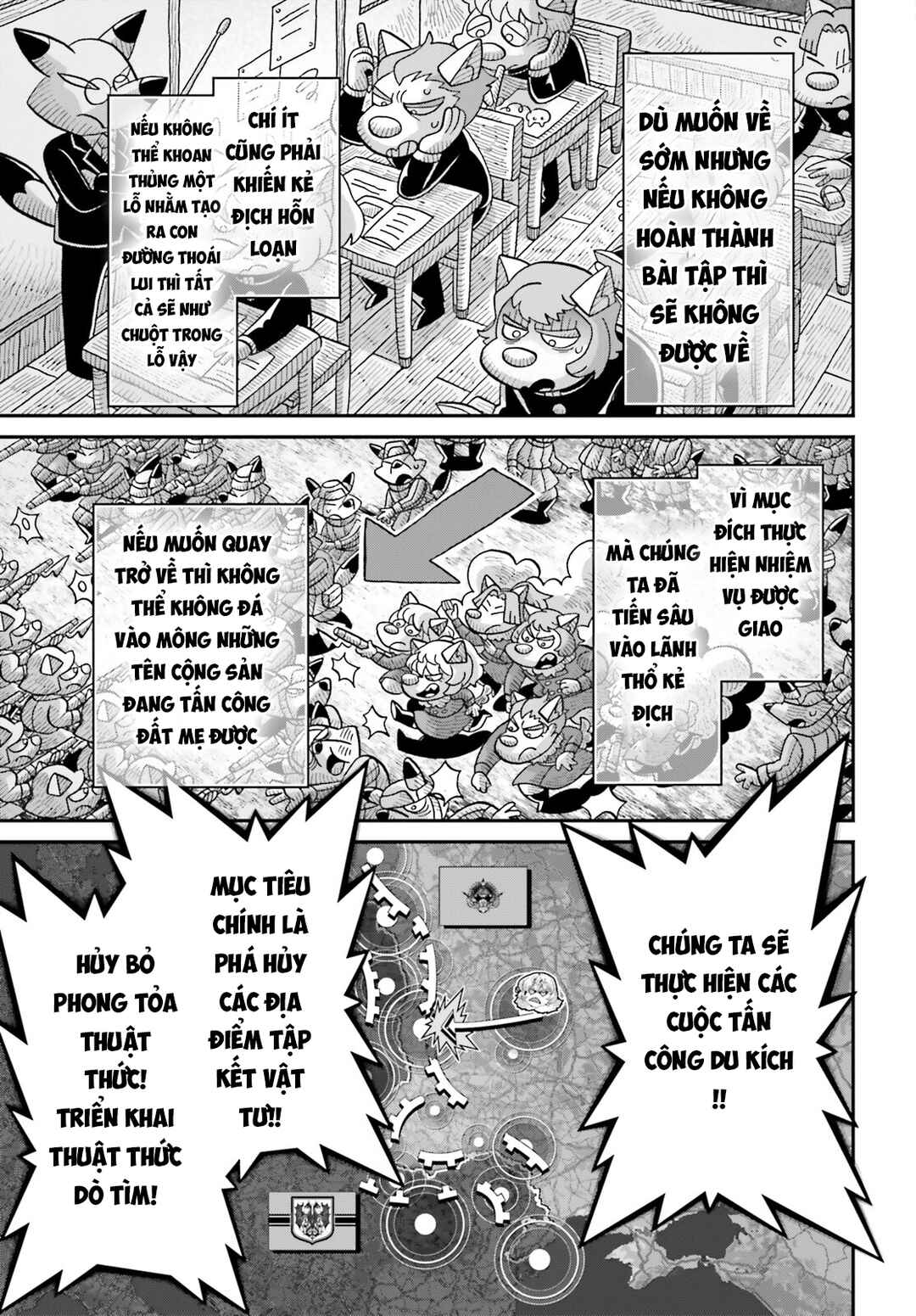 Youjo Senki Chapter 80 - Page 17