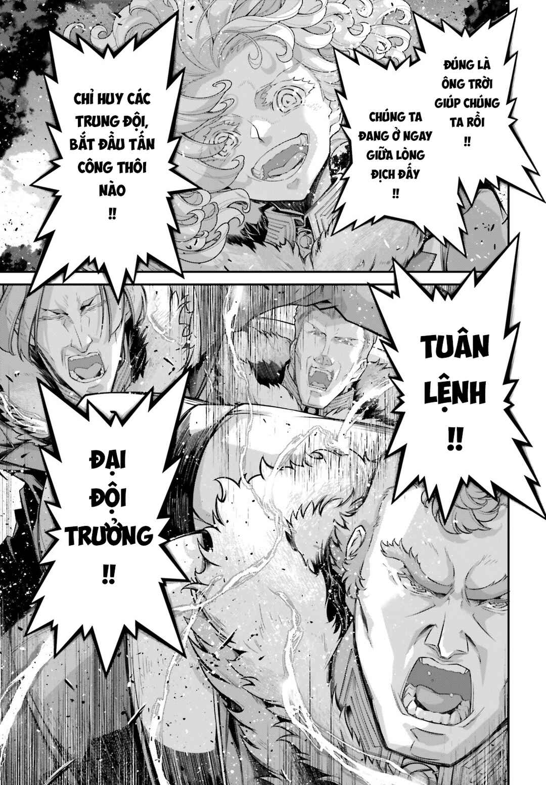 Youjo Senki Chapter 80 - Page 19